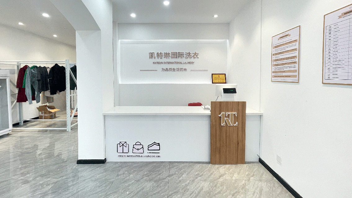 干洗店加盟哪个品牌比较好，怎么样的干洗品牌性价比高